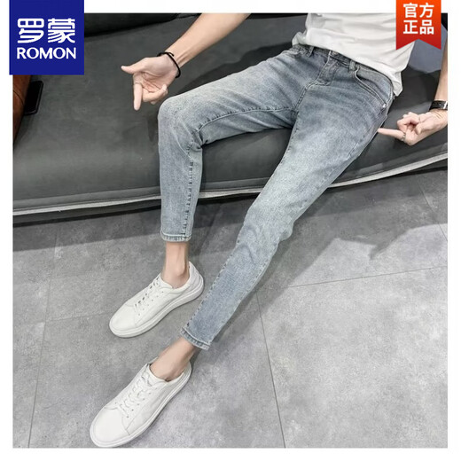 Romon Romon haut de gamme Light-Colored Jeans Men's Men's Trendy Brand Feet Feet Elastic Nine Point Harem Pantal