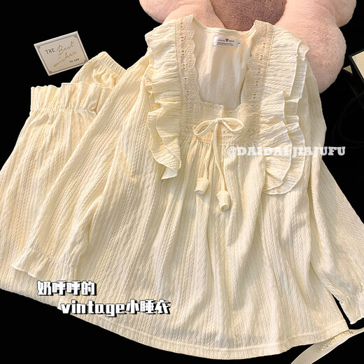 Gemmes colorées Spring and Automne Pyjamas pour les femmes en été 2025 NOUVEAU COTTON Le style de princesse douce à manches longues peut être porté à l'extérieur des vêtements à domicile 9904 Abricot [pantalon + à manches longues] 185 2xl [poids recommandé 135-155jin [Jin est égal à 0,5 kg]]