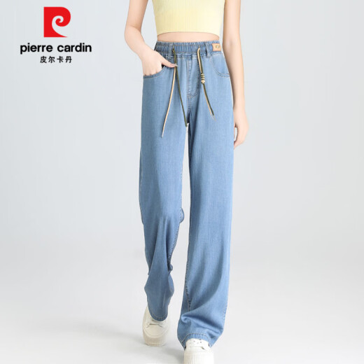 皮尔卡丹（pierre cardin）天丝松紧腰直筒牛仔裤女2025年夏季新款宽松显瘦小个子冰丝阔腿裤 浅蓝色-九分【9755款】 26 1尺9建议80-90斤