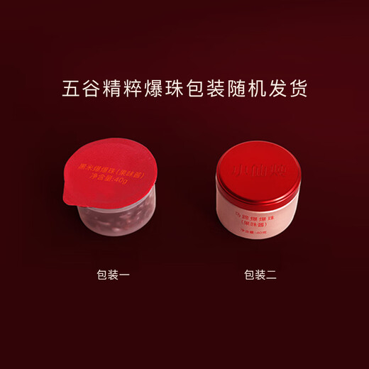 小仙炖精炖燕窝 蛇年礼盒40g*8瓶鲜炖 无糖送孕妇长辈即食滋补营养礼品