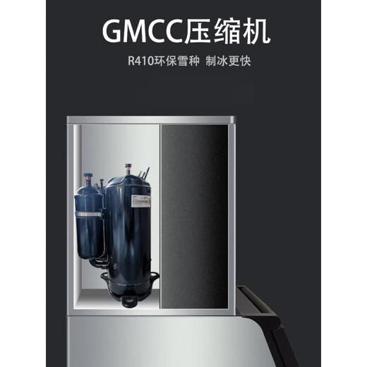 FAMASHA FAV MARTHA DE QUALITÉ MALAKER COMMERCIAL MAISON DE LAT MAISON SHOP LIGNE CAPACITÉ BOIS BOIS KTV MACHINE DE MAISON Square entièrement automatique 684 Glace Grille 1000 kg Connexion refroidie à l'eau à l'eau du robinet