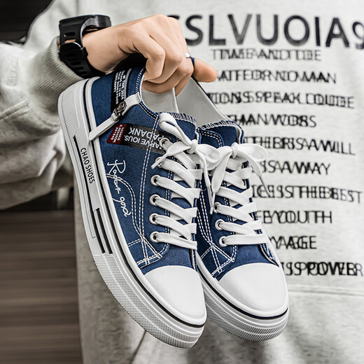 Changxiang Huili Leinwandschuhe Herren Sommer atmungsaktive Schuhe Vielseitige Studentin Klassische Stoffschuhe Sport lässig Stoffschuhe Leichte weiche Sohle Schuhe RF-G08 Blau 42