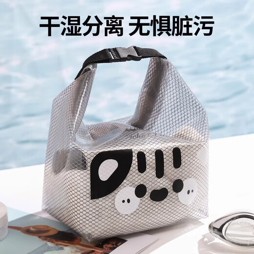 Jiacube Swimming Fitness Waterproof Storage Bag Dry and Wet Separation Large Capacity Drawstring Pocket Men's and Women's Outdoor Travel Toilet Bag Large Size