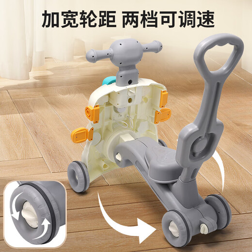 活石婴儿学步车防侧翻2025款6-9-18个月以上宝宝滑步手推车周岁礼物 樱花粉【9-18月】多功能+礼盒