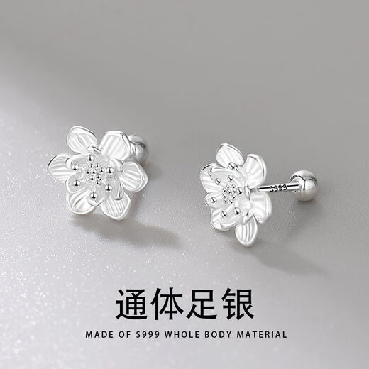 KZD Old Phoenix s999 sterling silver earrings for pierced ears, no need to take them off for sleeping, hypoallergenic earrings, screw-buckle earrings for women, a pair - plum screw earrings, 999 pure silver earrings