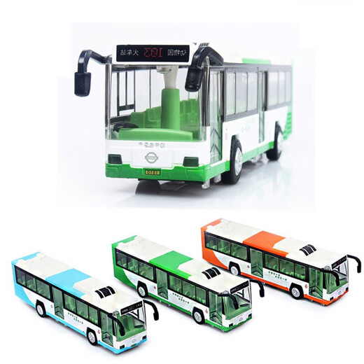 Jianyuan Shuangsheng Tram Bus Sightseeing Bus Huili Sound und Photoalalloy Bus Model Kinderspielzeugauto Geschenk Kaiwei 1713 Busschule Bus Bus
