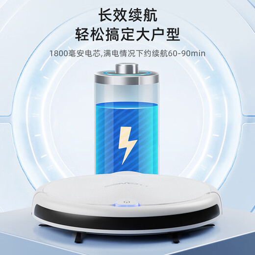 
Beijing Shopping Robot Sweeping and Mopping Integrated Intelligent Fully Automatic Home Cleaning Floor Cleaning with Mopping and Cleaning Small Appliances Gifts [S34 Black Ordinary Model] Strong Suction + Remote Control