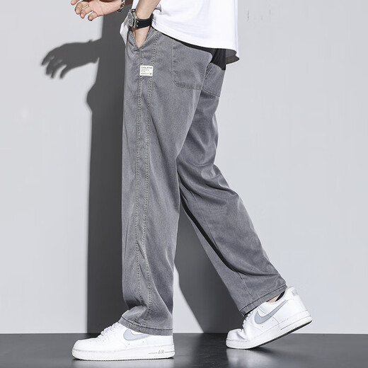 Semir Summer Tiansi Pantalones Hombres Pantalones de piso de piso móvil recto de moda