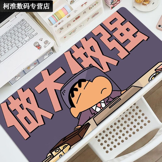 Umipa Mouse Pad Crayon Shin Shin