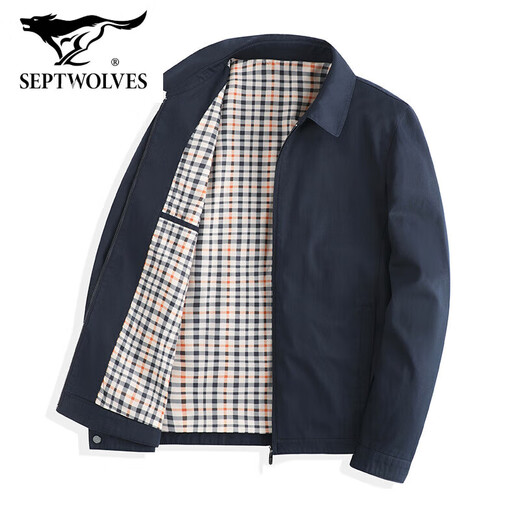 
Seven Wolves official flagship 100 pure cotton business middle-aged and elderly dad autumn jacket men's lapel jacket spring K2122 shrimp clove M 17060Jin [Jin equals 0.5 kg] to 90Jin [Jin equals 0.5 kg]