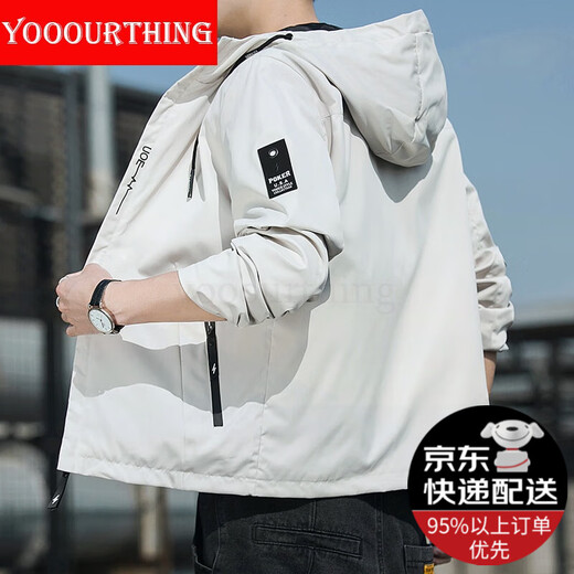 YOOOURTHING Men's Casual Jacket Youth Fashion Casual Hooded Jacket Men's Urban Light Outdoor Spring Autumn Winter Velvet Jacket Men