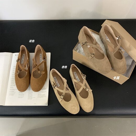 S.SOFEA复古玛丽珍鞋平底单鞋女温柔森系2025 S677-2 杏色 35