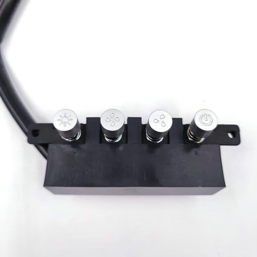 
Yinuo original range hood accessories 701 switch button assembly 601 key two-speed four-key hood key cap