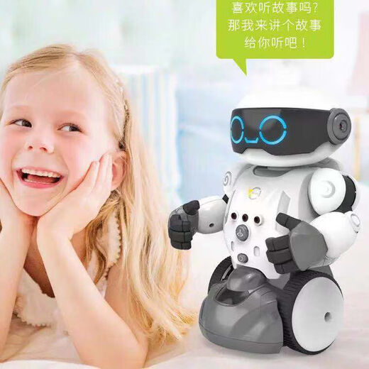 Yingjia (Amwell) Remote Control Robot Toys Smart Electric Boy and Girls High-Tech Accompagnant Story Orraded Ording Ording Ored