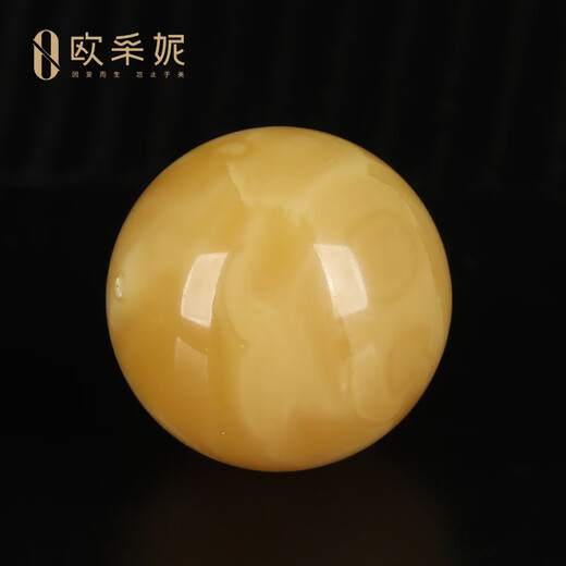 OUCERNY beeswax loose beads, amber honey-filled chicken fat yellow round beads with beads, Buddhist beads, cultural toy bracelets, accessories, men's and women's single pieces