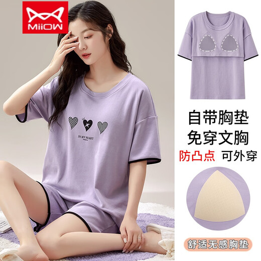 Pajamas de Catman (Miiow) con almohadilla de cofre para mujeres en verano pantalones cortos de manga corta de algodón puro en cubierta de senos de verano y puntos anti-convexos y sin ropa interior de ropa para el hogar 1047 con almohadilla de cofre 2XL [sugerido 135-155Jin [Jin equivale a 0.5 kg]]]
