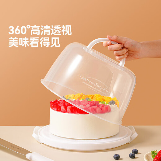 Magic Kitchen Cake Box Reusable 6/8-inch Birthday Cake Box Packaging Box Baking Packaging Takeaway Box