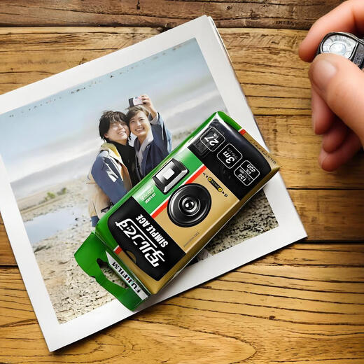 Fujibao Kodak Lemo Fuji disposable film camera 1986 retro fool film camera color birthday gift for women Sunshine Girl color 27 pictures