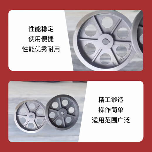 Biuyum belt conveyor ordinary head wheel (including bearing seat and bearings) Y338