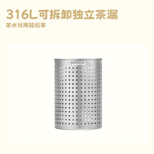 Thermos thermos kettle household large-capacity stainless steel kettle portable dormitory kettle tea separator kettle TEHC Sanrio 1.5L