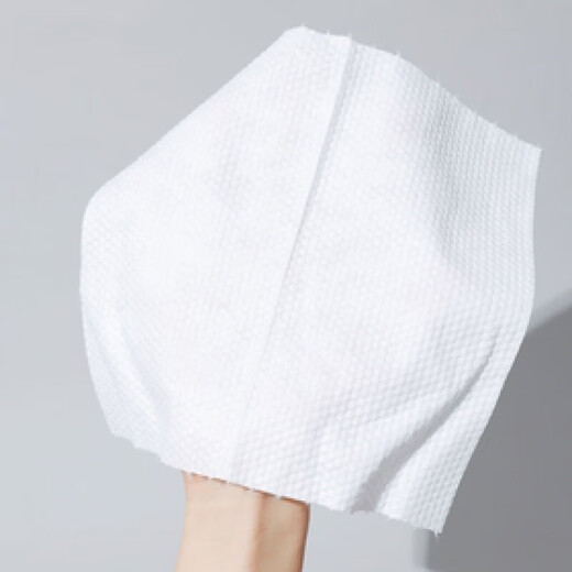 Molecular Beauty Research Face Wash Disposable Pure Cotton Thickened Pearl Pattern Sterile Roll-type Extractable Cotton Soft Cleansing Facial Towel F-Strike Extraction Value 81 Private Message Customer Service Surprised