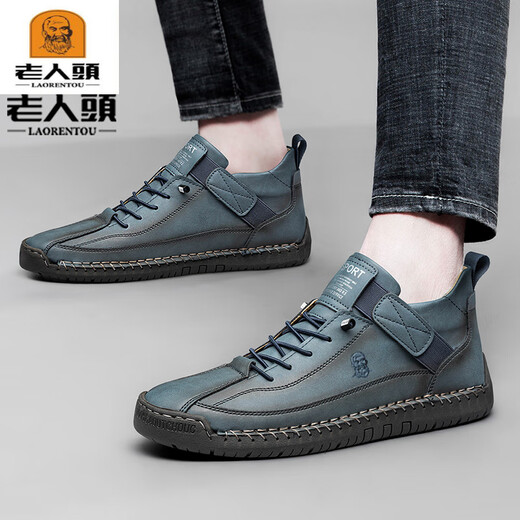 Zapatos de hombres viejos zapatos de cuero de cuero genuino genuino 2025 nuevas zapatillas de moda retro talla 48 zapatos para hombres de gran tamaño LRT9888 negro 38
