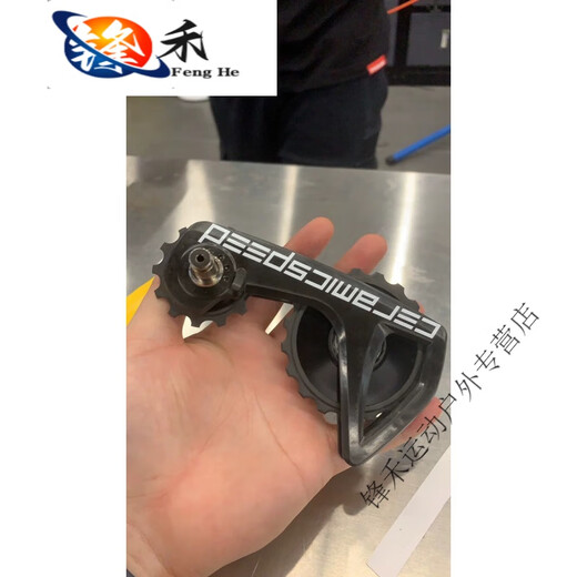
OUOETY large guide wheel road vehicle closed and broken air UT/DA speed connection 11/12 speed 105 electric transformation after dialing 7000/7170/7020/105 upgraded version