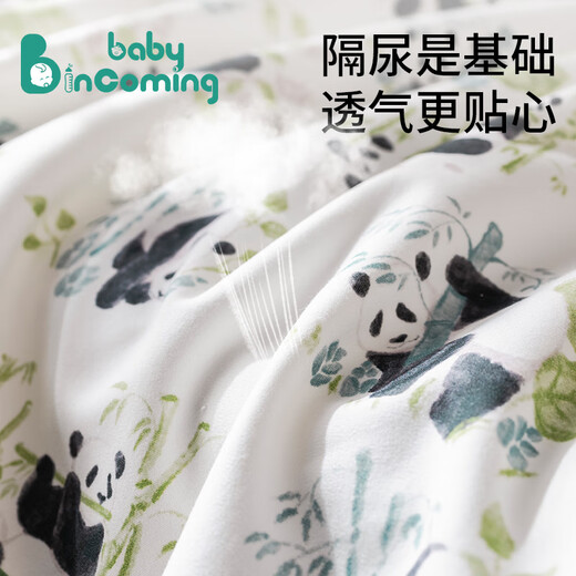 BABY INCOMING婴儿隔尿垫大尺寸防水可洗纯棉a类透气尿布姨妈月经多功能护理垫 2条装【天鹅公主-熊猫乐园】 68x90cm