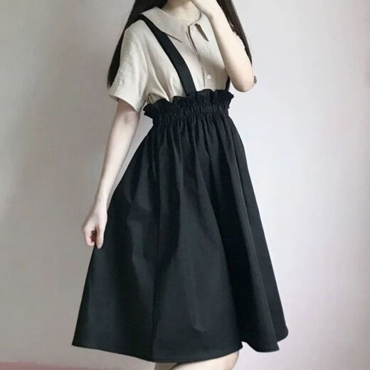 Single Nanwei Single / College Style Students Japanese Sweet Sweet Cheraved Kirt + High Wast Strap Jirt Two-Shet Set New Style 683 Black Jirt + Abricot Top L XX Suggestion 136-160JIN [Jin est égal à 0,5 kg]