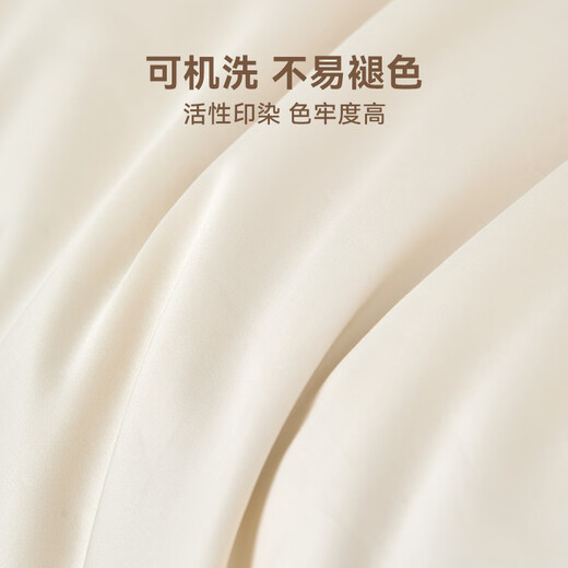 YEEHOO children's bed four-piece set pure cotton Class A 60-count cartoon cotton quilt cover student dormitory three-piece set pure cotton 60-count amusement town 2.0 meter bed sheet type quilt cover 220*240cm