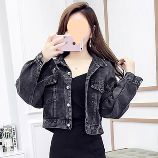 Hualin Fashion Pure Denim Jacket 2025 Autumn Trendy Cool Jacket Women's Clothing 655# Sling Knited S [sugerido 80-100Jin [Jin equivale a 0.5 kg]]