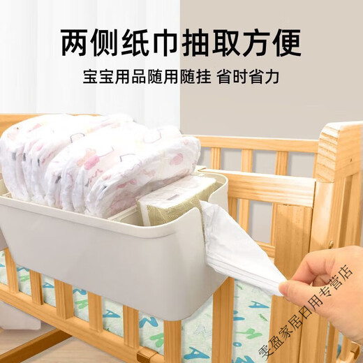 Qinkai Crib Hanging Storage Borte Borte Painter Partydest Diapers СЧЕТА СЧЕТА СЧЕТА ДЕРЕМЕННАЯ СУПА