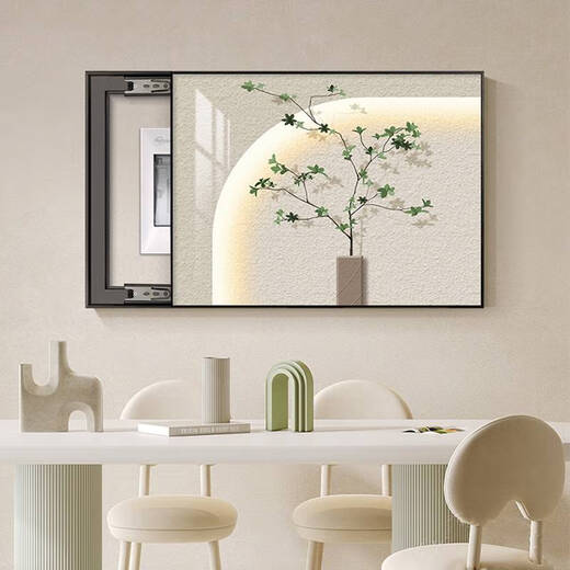 Yonghuan Green Plant Elektrische Messkasten Dekoration Malerei einfacher modernes Restaurant Distribution Box Hanging Malerei Multimedia schwache Stromkasten Wandmale T2679 60*50 Unterkunft Horizontale Länge 50 vertikale Höhe 4010 Select Real Real