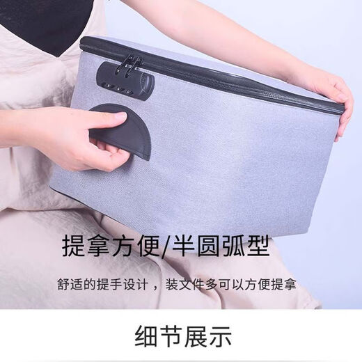 Document storage bag multifunctional five-layer removable loose leaf card bag passport household registration book baby vaccine storage bag main picture model