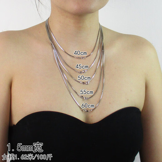 DL 1998 Fat Donglai same style platinum necklace snake bone chain platinum pt950 necklace men and women clavicle sweater chain bag platinum K gold 0.8mm wide 40cm long 1.8 grams