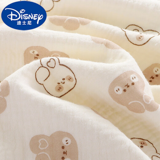 迪士尼（Disney）婴儿隔尿垫防水可洗纱布棉透气夏季新生儿宝宝大尺寸儿童垫四季 纱布隔尿垫小兔子 30x45cm