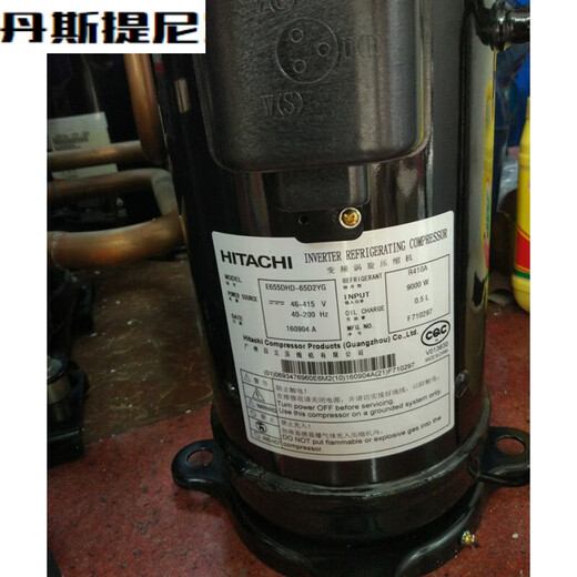 El nuevo convertidor de frecuencia Hitachi original de Beyzk E655DH-65D2YG