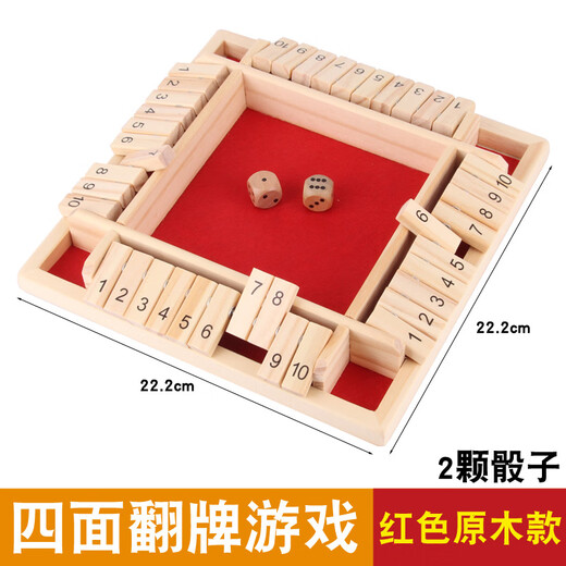Close Box Master Digital Flop Kinderspielzeug vierseitig Brettspiel-Trinkspiele Requisiten Party Casual Funnnier Schubladen Aufbewahrung Digital Flop 640 Gramm