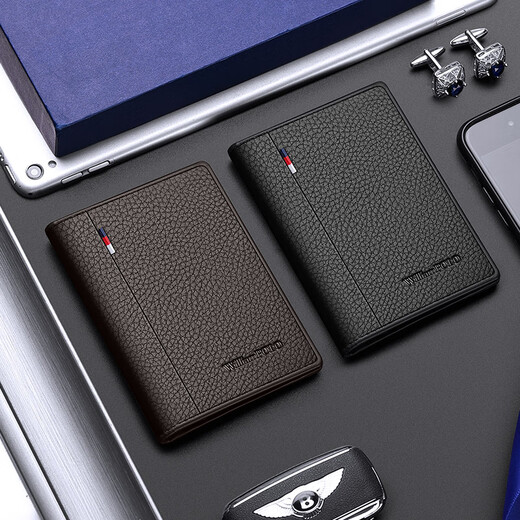 Williampolo Kartenbeutel für Männer Mini Echtes Leder Ultra-dünn kleiner Zertifikatbeutel Führerschein Lederhülle High-End-Kartenclip Geburtstagsgeschenk Schwarz [Top-Layer-Cowide-Genuine Leder]