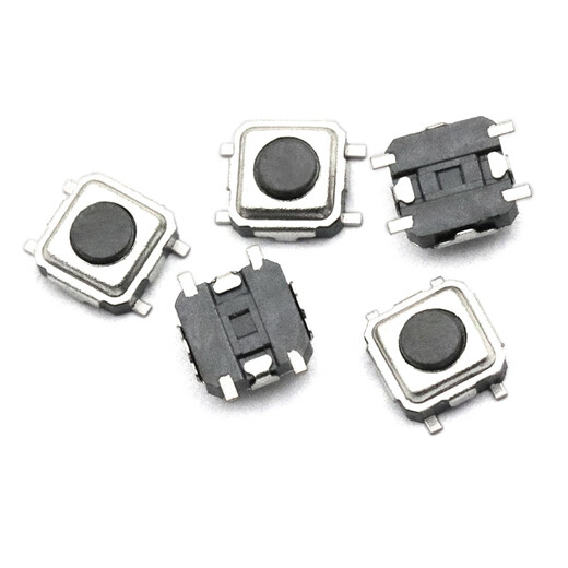 Dafuri key switch patch 3*3*1.5MM light touch micro switch waterproof button switch (10 pieces) default