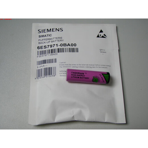 Siemens S7-400CPU buffer battery 3.6V 6ES7 971 /OBAOO 6ES7971-0BA00