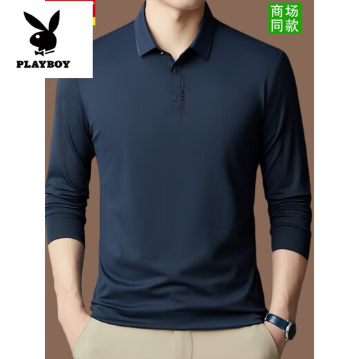 花花公子（PLAYBOY）桑蚕丝长袖t恤男春秋2025新款男士夏季薄款polo打底衫 绿色【3878】 M 165 【100-120斤】