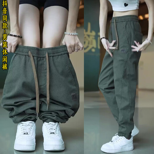Chang Luzhu autumn casual pants men's loose foot ties sports Harun work trousers casual style 689 gray plush XL
