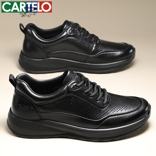 卡帝乐鳄鱼（CARTELO）皮鞋男士夏季透气镂空牛皮凉鞋商务运动休闲男鞋 5305 黑色 39 
