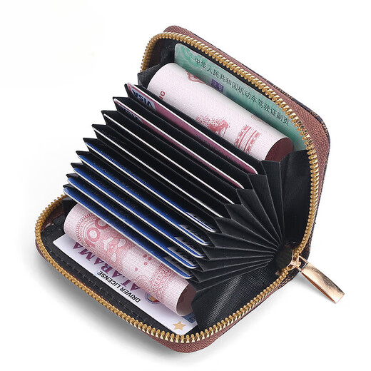 Mutuo Frauen exquisites und modisch kleine Multi-Karten-Position mit großer Kapazitätszertifikat-Banken Kreditkarte Set gedruckter Anti-Demagnetization-Kartenpaket 212 Kaffeefarbe