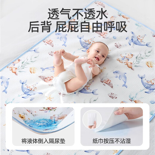 Joyncleon (Joyncleon) Baby Urin Septum Neugeborene Baby wasserdichte atmungsaktive und waschbare Baumwollkinder Konzert JYP174965
