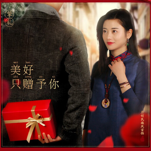 Phoenix Nirvana Hairpin Ancient Style Black Sandalwood Hairpin New Chinese Style Headwear Hanfu Hair Accessories Step Shake Hairpin High-end Birthday Gift for Women