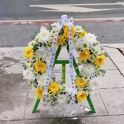 Aitong Flowers delivers within the city chrysanthemum bouquets, Chrysanthemum bouquets, Tomb-Sweeping Festival and Hungry Ghost Festival, memorial services, funerals, tomb-sweeping flowers, grave-sweeping flowers, small wreaths, dedicated for tomb-sweeping (about 40cm), intra-city delivery, and reservation dates are supported.