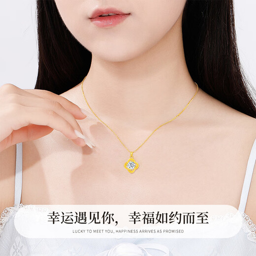 Lao Fengxiang 18K gold necklace women's clover pendant jewelry fashionable versatile birthday anniversary gift for girlfriend and wife clover 18k gold pendant* brand gift box