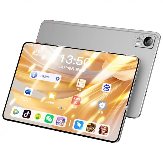 New product Snapdragon 888 tablet computer HD eye protection screen full network access smartphone online class learning games entertainment titanium gray purple--original leather case + luxury gift bag 16G+1TB free trial + 5G full network access